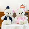 Wedding Dress Couple Bear Plush Toy Wedding Press Doll Valentine's Day Gift Engagement Ornament