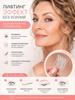 Eyelid lift strips stickers invisible for upper droopy eyelid correction (600pcs)