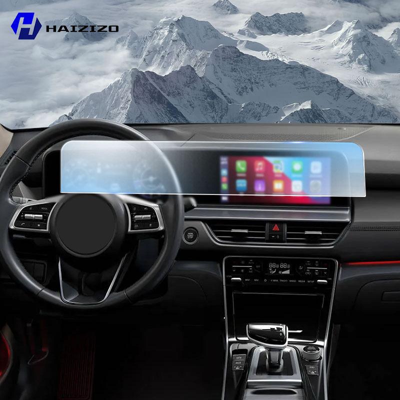 Автомобильный GPS LCD экран навигация TPU пленка Матовая антибликовая защитная пленка для экрана Устойчивая к царапинам доработка Для Kia Selto -2025