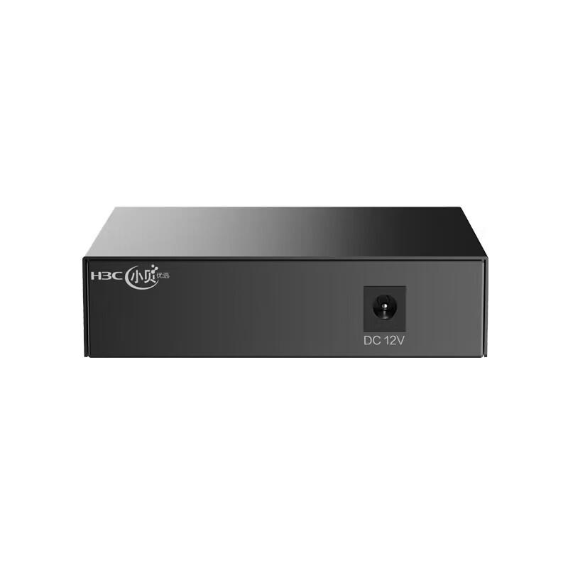 H3C US105 5-Port Gigabit Unmanaged Switch