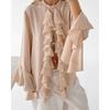 Design Sense Ruffled Long Sleeve Shirt Autumn Winter New Elegant High-end Cardigan Top for Women