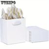 10pcs Small Gift Bags with Handles White Mini Gift Bags Bulk Party Favors Bags for Birthday Wedding Bridal Shower Goodies Graduation