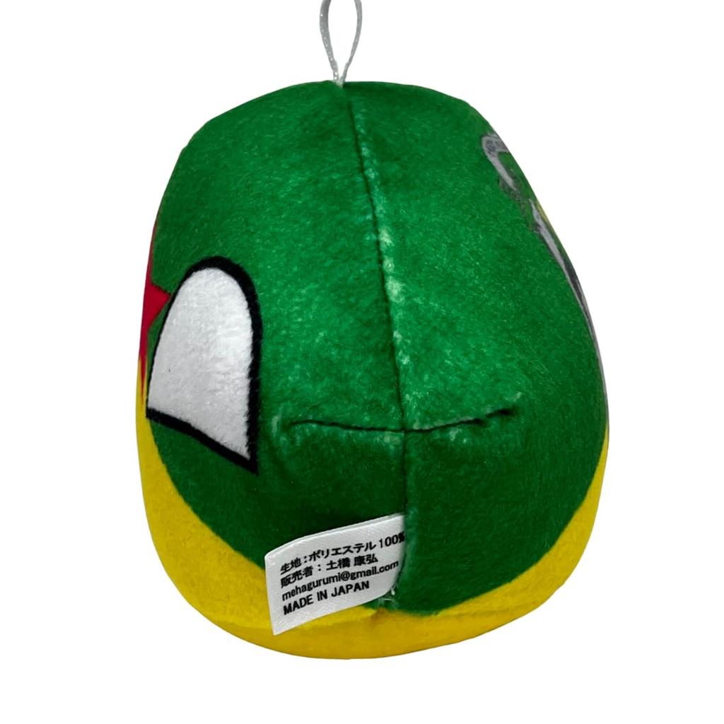 Mehagurumi Polandball Plush Toy Overseas Territory French Guiana