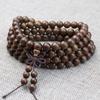 8MM Gold Wire Sandalwood Buddha Beads Bracelet - Unisex Jewelry, Smooth Grain, 108 Beads
