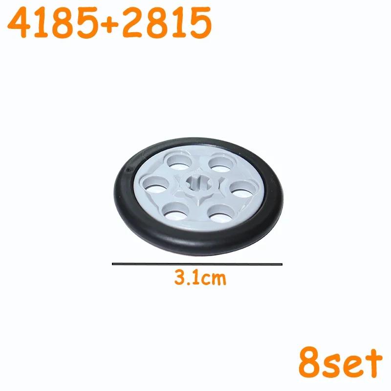 Колеса для автомобилей и грузовиков Ступицы Кирпичики MOC Технические Шины Колеса Крестообразное Отверстие Набор Мотоциклетные Шины и Диски Строительные Блоки