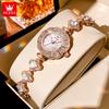Ladies' Light Luxury Fashion Watch Full Diamond Inlaid Petal Shaped Dial Valentine's Day Gift Creative Quartz Watch