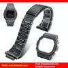 Для часов CASIO DW5600 GMWB5000 G5600E Титановый корпус GWM5610 Нержавеющая сталь Безель 5610 5600 5000 Металлический ремешок Комплект для модификации С инструментами