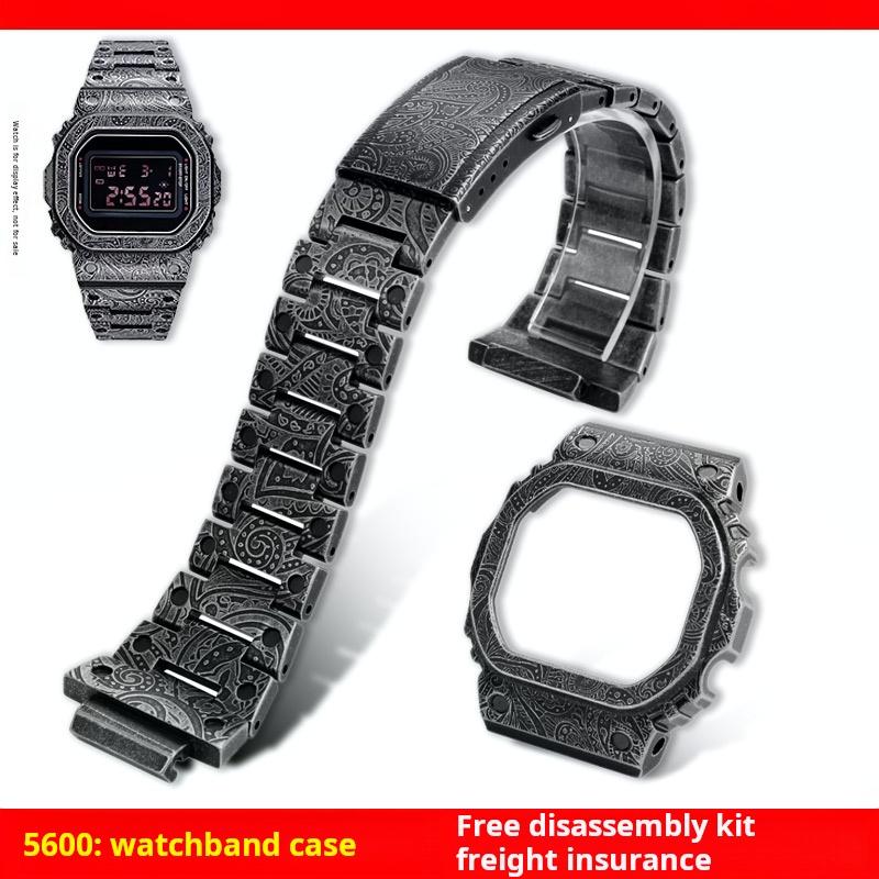 Для часов CASIO DW5600 GMWB5000 G5600E Титановый корпус GWM5610 Нержавеющая сталь Безель 5610 5600 5000 Металлический ремешок Комплект для модификации С инструментами