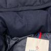 Moncler Montgenevre Down Jacket 5 NavyUsed