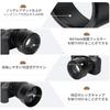 Реверсивная бленда JJC ES-73B для объективов Canon RF 45mm F1.2 STM, Совместима с Canon ES-73B, ...
