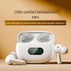 Полностью беспроводные Bluetooth 5.4 наушники Aigo TW33