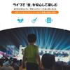 Quietide Earplugs for Children (6 ~12 Years Old) Earplugs for Live Concerts Child Can Be Used In Loud Places Such As Concerts, Festivals, Airplanes,