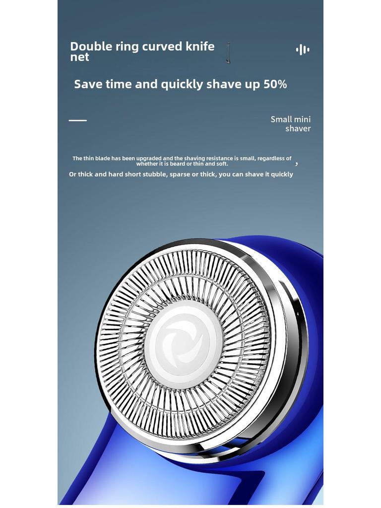 Модернизированная портативная бесшумная мини-электробритва - двойное кольцевое лезвие для мужчин