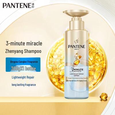 Шампунь Pantene 3 Minute Miracle Легкое восстановление