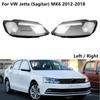 Крышка линзы левой/правой фары для VW Jetta (Стрелец) MK6 2012-2018 Передняя фара Прозрачная крышка абажура Корпус линзы