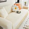 Кремовый стиль Эластичный чехол на диван с юбкой Всесезонный Универсальный Новый Все включено Комплект Защита от царапин кошек Подушка для дивана