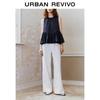 UR 2025 Autumn Women's Solid Color Wide-Leg Pants