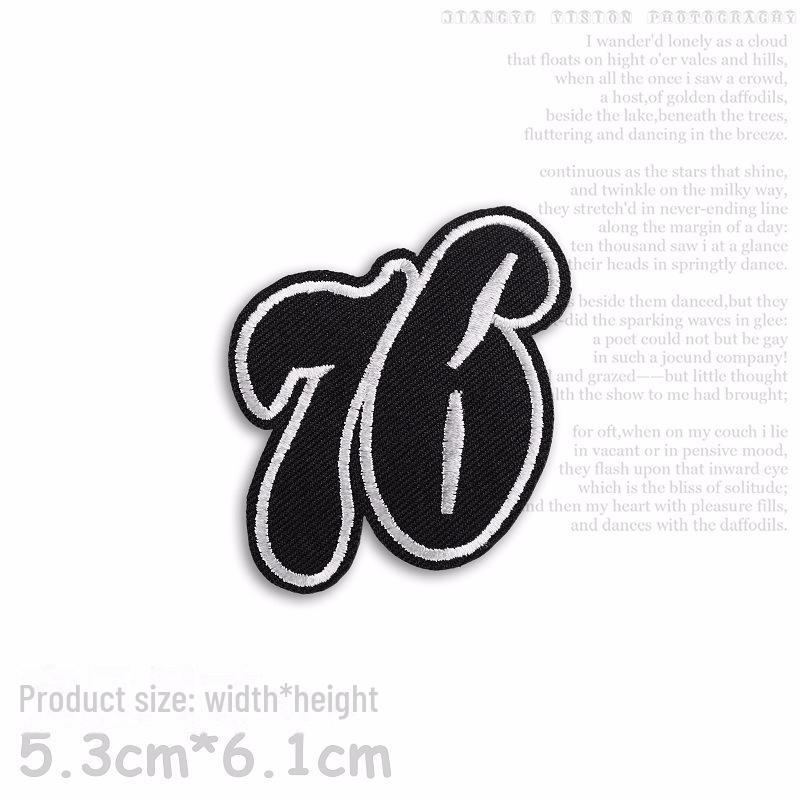 Yixiu Embroidered Black Small Badge: Trendy Clothing Decoration Patch