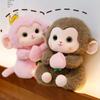 Супер мягкая имитация куклы обезьяны, набивная подушка, мягкие игрушки обезьяны, девушка