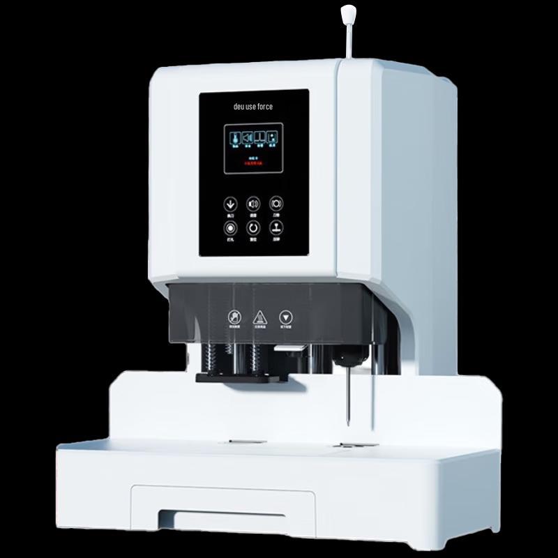 Deli 600-Page Electric Automatic Financial Binding Machine CN plug (adapter included)