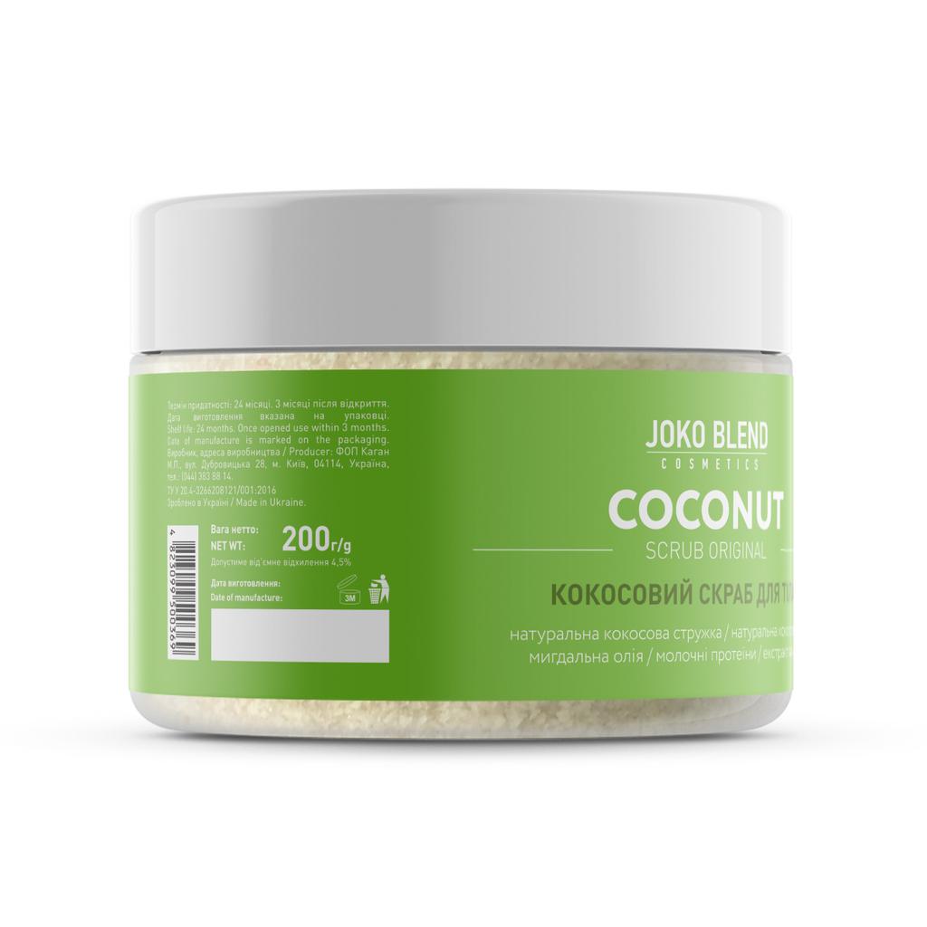 Original Joko Blend Coconut Body Scrub 200 G