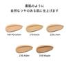 SHISEIDO Тональный кушон Synchro Skin Cushion Compact 210 Birch 13 г SPF35 Жидкая основа Выравнивает тон Придает полупрозрачность и стойкость Shiseido