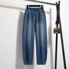 Женские повседневные свободные брюки больших размеров на весну и осень, джинсы с высокой талией