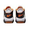 Nike Мужские кроссовки Air More Uptempo Starfish Белый Черный FJ4416-100