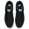 Nike Кеды для скейтборда Sb Check Solar Cnvs 'Black' 843896-001