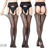 European & American Women's Mesh Jacquard Garter One-Piece Pantyhose