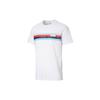 Striped Print Short Sleeve T-Shirt Men Tops White 586040-52