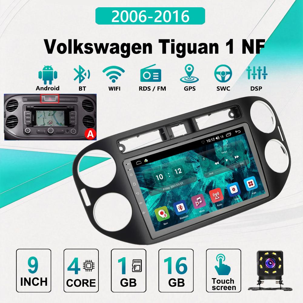 2Din Android Car-Play Car Radio,Volkswagen Tiguan 1 NF 2006 -2016,Multimedia Player Head Unit Stereo GPS Navigation BT WIFI,1+16GB