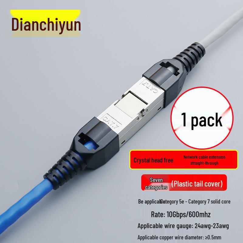 Безвинтовой гигабитный сетевой удлинитель-адаптер RJ45 Cat5e/Cat6