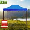 CAOX Outdoor Foldable Sunshade Canopy