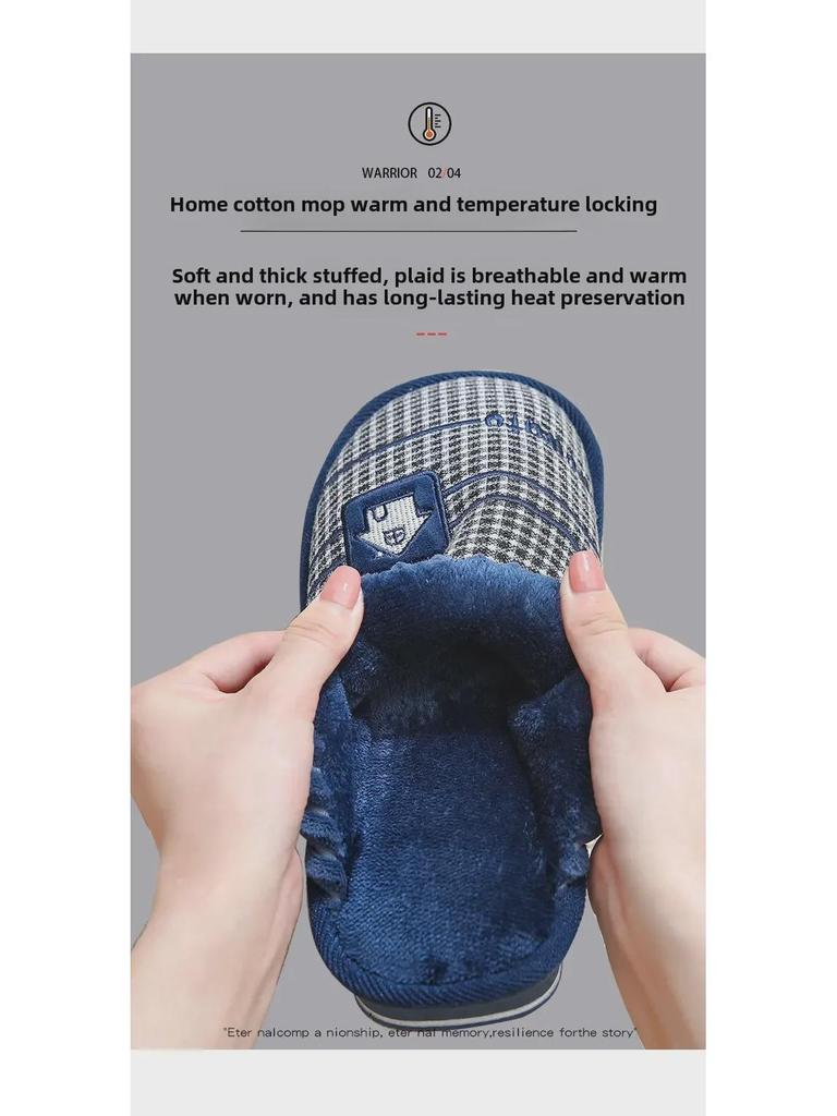 Мужские зимние нескользящие домашние тапочки из хлопка большого размера
