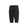 NSW Tech Pack Тканые спортивные брюки средней длины Мужские брюки черные AR1563-010