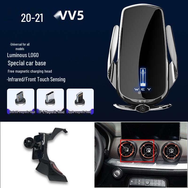 Magnetic Wireless Fast Charging Phone Holder for WEY VV7/VV5/VV6/Mocha/Latte Cars
