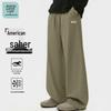 JEANSWEST LIFE Мужские повседневные брюки с быстрым высыханием
