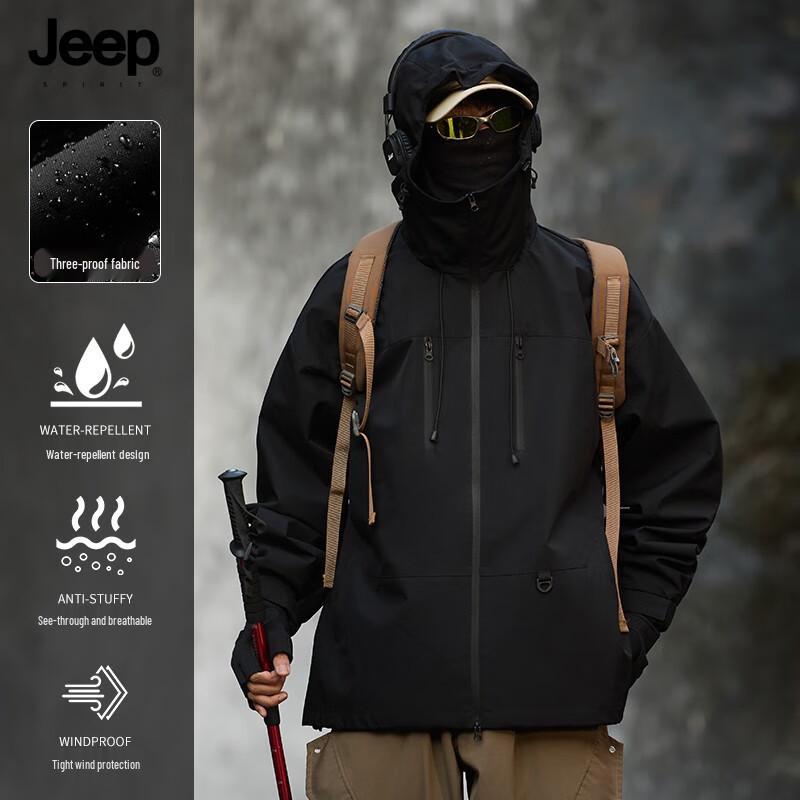 Куртка-трансформер Jeep Spirit 3-в-1 с капюшоном для активного отдыха