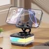 Многофункциональный RGB настольный динамик-подставка для телефона