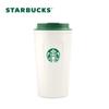 Starbucks Classic Goddess Stainless Steel Travel Mug