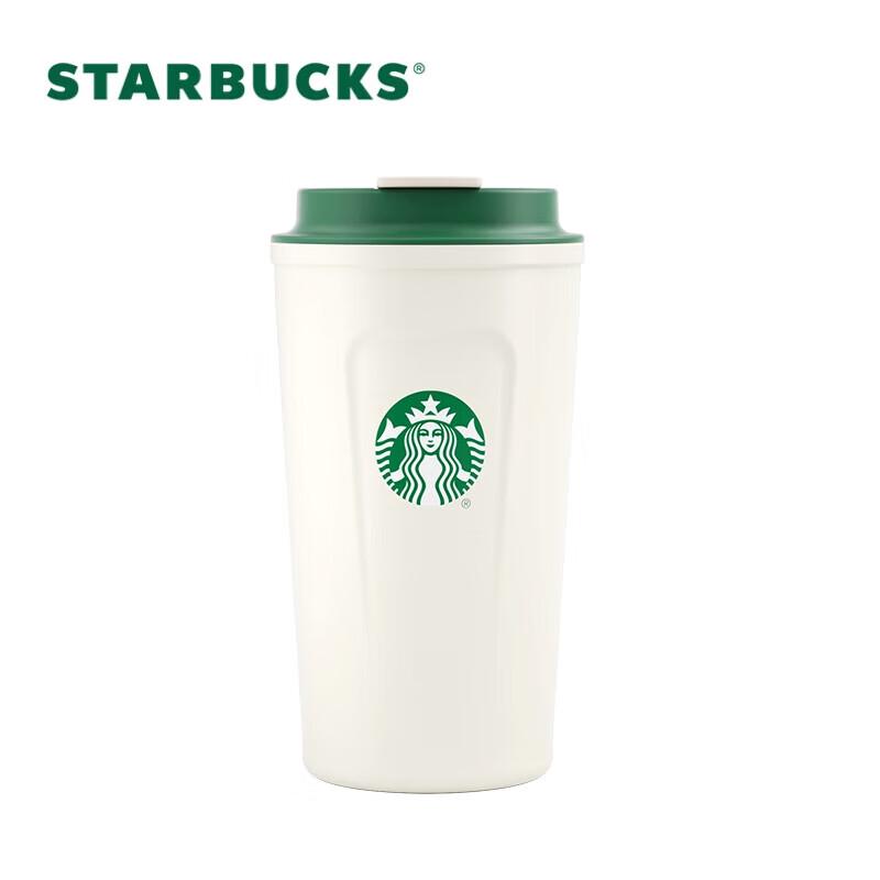 Starbucks Classic Goddess Stainless Steel Travel Mug