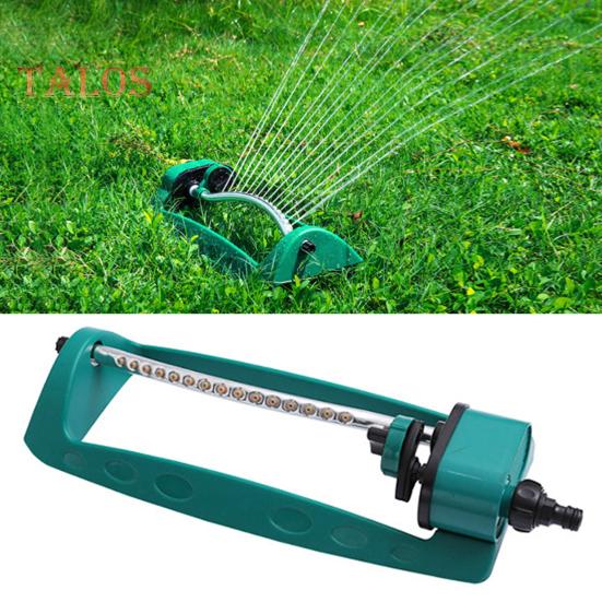 Automatic Lawn Sprinkler 15 Holes Design 4 Modes Adjustable Leak Resistant Simple Installation Garden Yard Water Sprinkler
