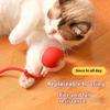 Long tail toy ball USB rechargeable cat training toy, training cat observation and capture abilities, suitable for all cats