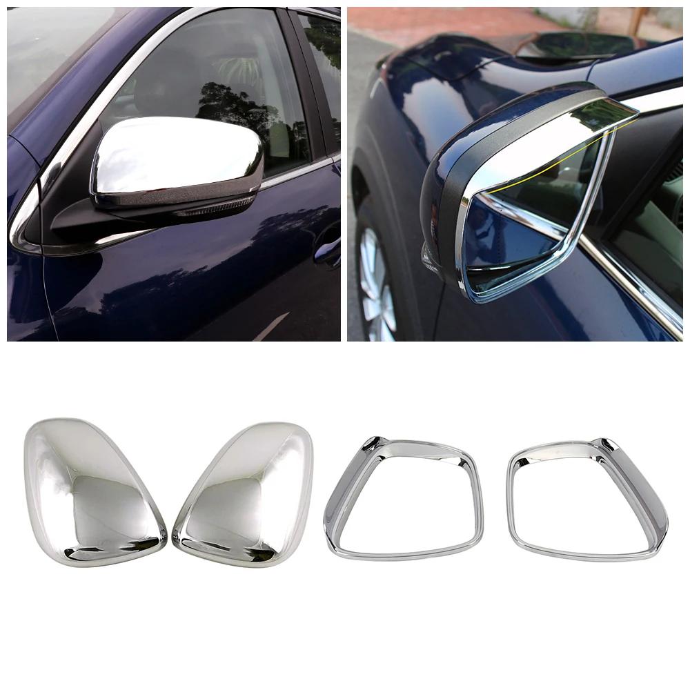 Для Renault Kadjar 2015-2019 наружное зеркало заднего вида, непромокаемый чехол, козырек от дождя, отделка из хромированного углеродного волокна, автомобильный стиль