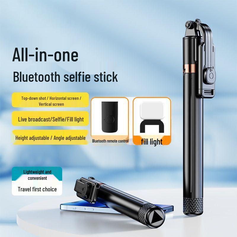 Тренога-селфи-палка с Bluetooth-пультом и выдвижной настольной подставкой, вращающаяся на 360°, с защитой от тряски
