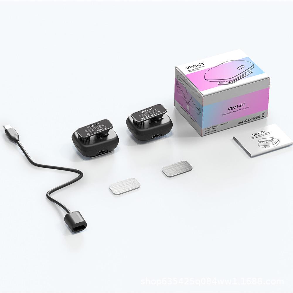 Ray-Neo V3 Thunder Bird AI Glasses Long-Life Dual Battery (Glasses Not Included)