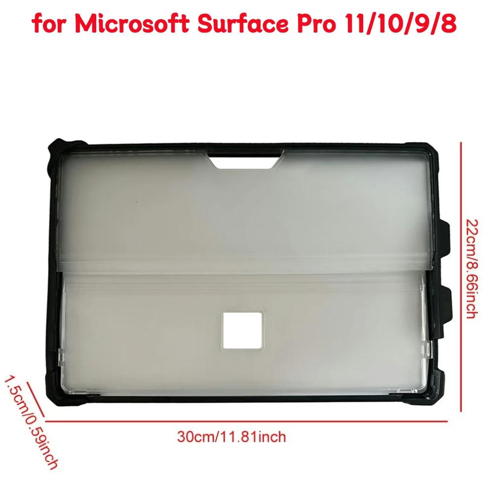 Чехол для Microsoft Surface Pro 6/Pro 5/Pro 4 Жесткий чехол для Microsoft Surface Pro 7 Plus/Pro 7 Совместим с клавиатурой Type Cover