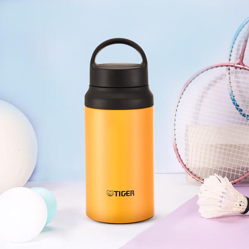 Tiger Portable Handle Insulated Mug 400ml