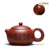 Исинский чайник из фиолетовой глины чайник Сиши чайник красоты сырая руда ручная работа чайный набор аутентичный Те Гуаньинь Пуэр фильтр на 188 отверстий